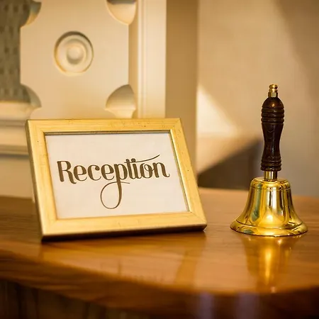 Ascot House 호텔 해러게이트