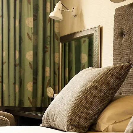 Ascot House 4* هاروغايت